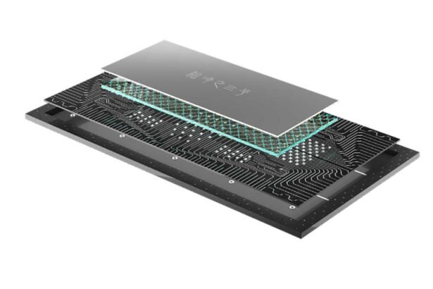 New superconducting quantum processor outpaces world’s fastest supercomputer by quadrillions