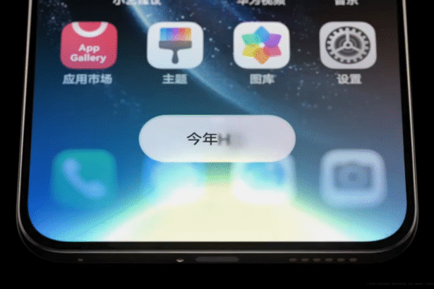 Unlocking the Future: Huawei HarmonyOS 6 AI Agents Beta Now Available for Developers