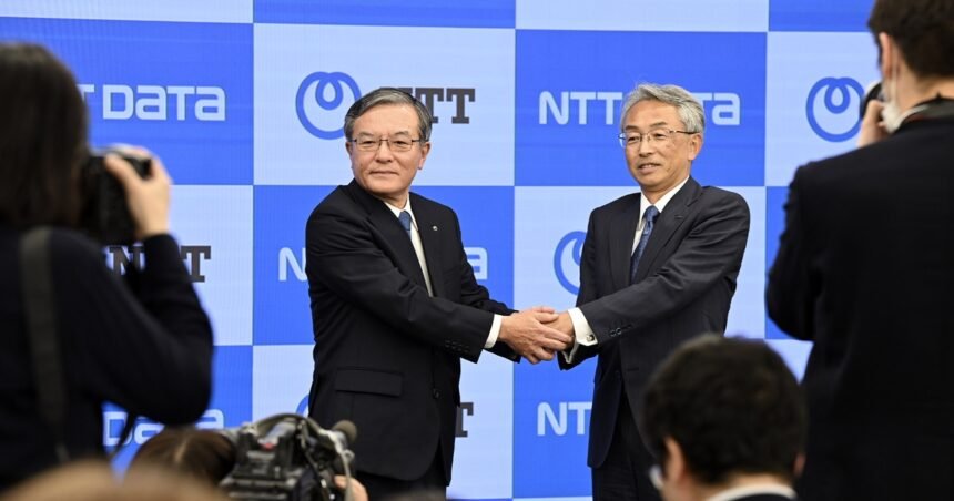 NTT’s .3B Investment in AI Arm Secures Future Growth