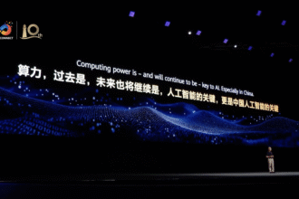 Exploring Huawei’s UnifiedBus Architecture: Revolutionizing Cloud AI Infrastructure