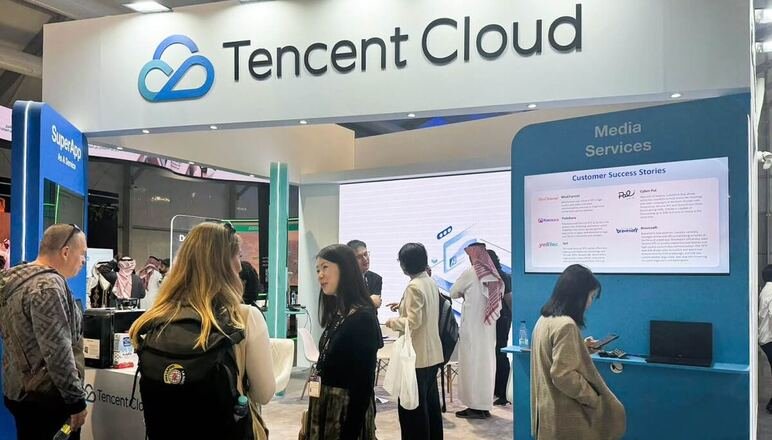 Tencent’s Global AI Expansion: Agents, SaaS Tools, and Data Centers