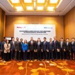 Honeywell and LS Electric Forge Strategic Global Partnership