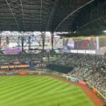 Shaking Up Seattle: Earthquake Monitors Track Tremors During Mariners’ Playoff Victory