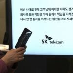 South Korea’s Vulnerable Digital Infrastructure: Monthly Breaches Cast Doubt on Defenses