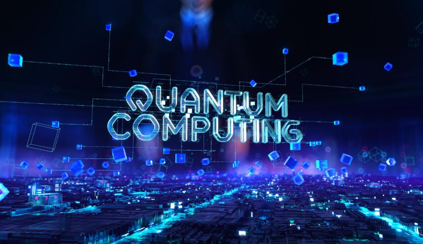 The Surge of Rigetti Computing: A September 2025 Success Story