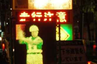 “Unprecedented Achievements: The Rise of AI in Modern Society” 

In this captivating narrative, delve into the world of artificial intelligence and witness its remarkable journey towards success. From revolutionizing industries to enhancing everyday tasks, AI has proven to be a powerful force in shaping the future. Through detailed anecdotes and insightful analysis, discover the key milestones and breakthroughs that have propelled AI to new heights of innovation and influence. Join the conversation and explore the limitless possibilities of AI in our rapidly evolving world.